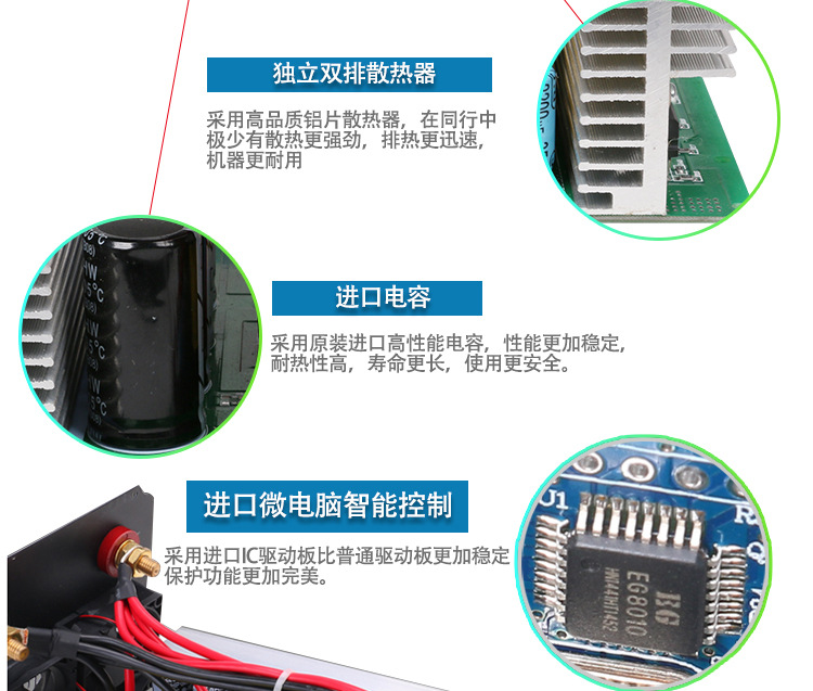 新详情页_07