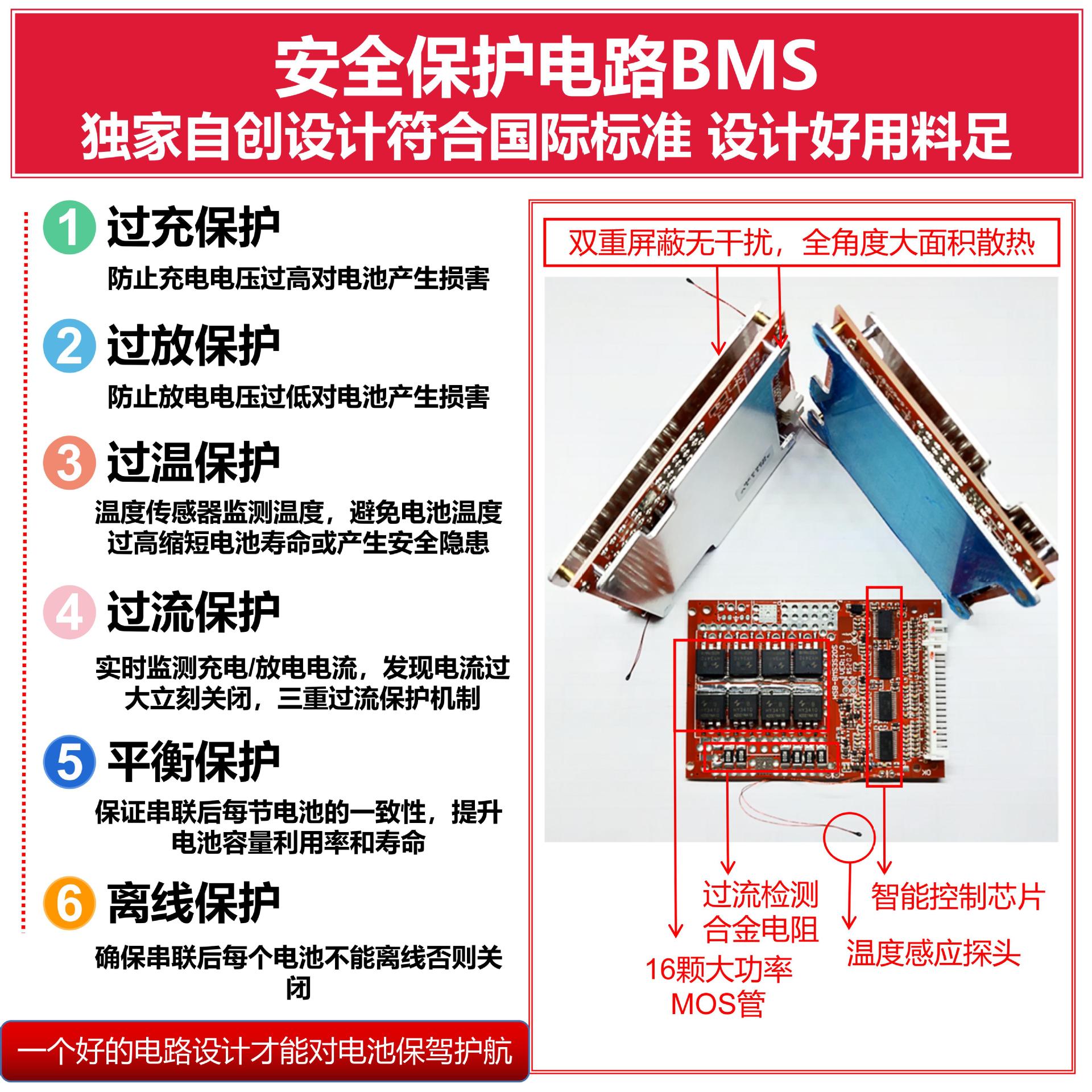 800-800图片_04