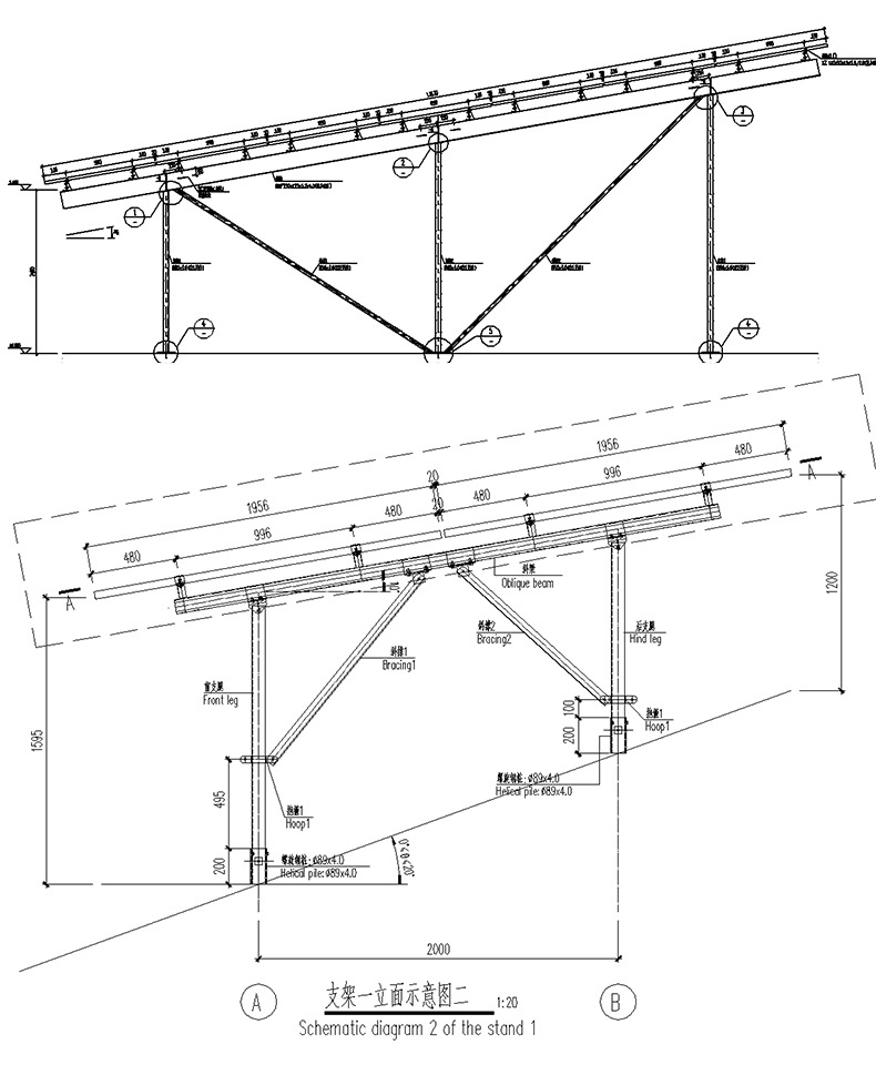 光伏支架檩条_06