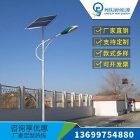 成都厂家直销新农村5M30W火炬灯LED太阳能路灯 户外照明 庭院灯