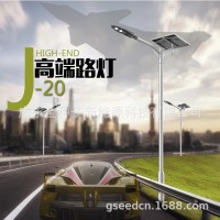 太阳能LED路灯wifi4G无线监控摄像头高清夜视家用远程手机户外