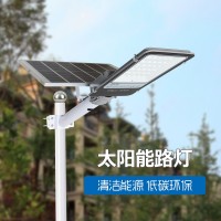 新农村太阳能路灯 户外小区乡镇道路照明LED太阳能工程款建设路灯