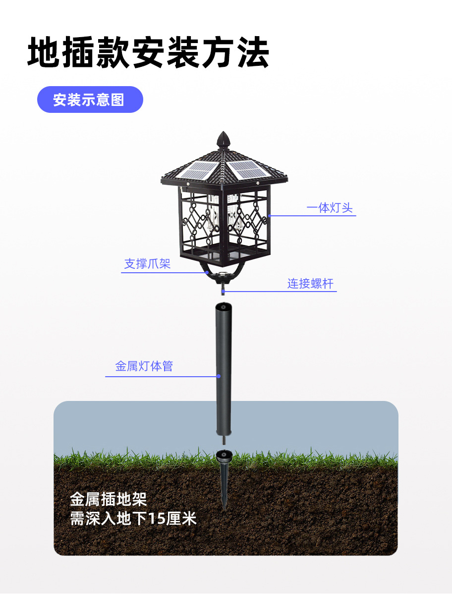 如意结款照明灭蚊灯_13.jpg