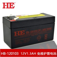 HE 12V1.3AH蓄电池12V1.3A电瓶铅酸免维护阀控密封密闭式