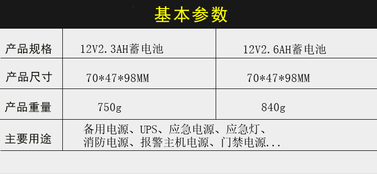 图详情_03