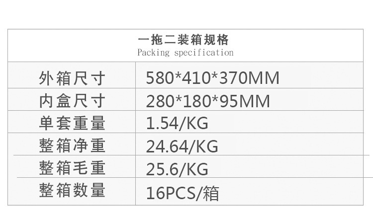 分体拉线灯详情 (1).jpg