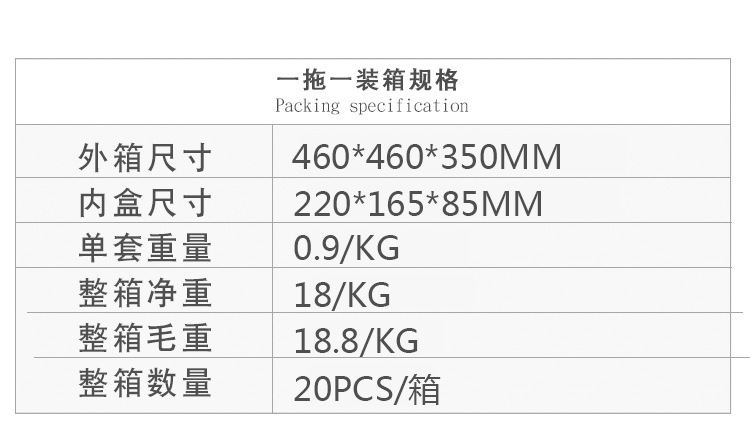 分体拉线灯详情 (14).jpg