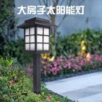 太阳能草坪灯户外庭院院景观花园装饰灯两用大号房子灯仿古花园灯