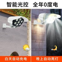 热销遥控假摄像头感应路灯壁灯庭院灯 LED太阳能仿真监控灯防贼灯