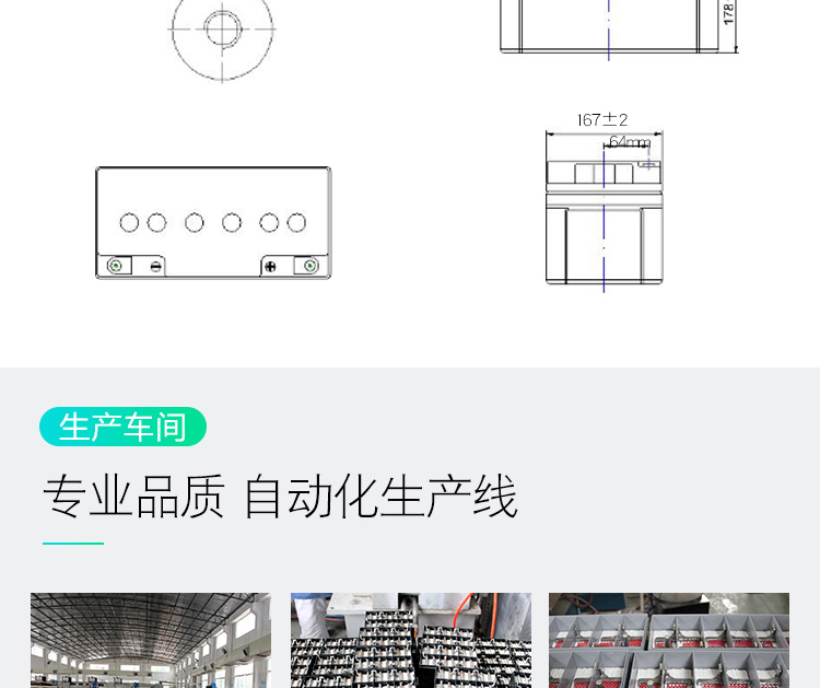 HZ65-12详情_10