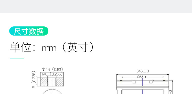 HZ65-12详情_14