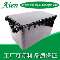 厂家供IP65 IP67 IP68防水防尘锂电池设备医疗仪器地锁12.8V 25A