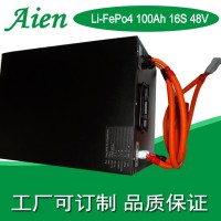 订制48V51.2V72V铁锂100A户外电源AGV搬运机器高尔夫车通讯锂电池