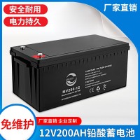 太阳能胶体蓄电池 移动基站储能 2V500AH