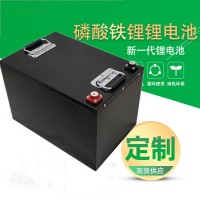 24V300Ah 大容量太阳能 小车磷酸铁锂电池组 电动叉车动力电池组