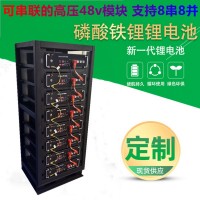 亚森192v100ah太阳能家庭应急UPS5000w在线式移动19英寸机箱电源