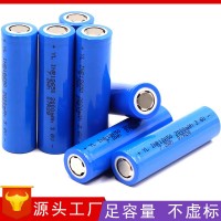 n9手持小风扇电池专用 平头18650锂电池USB充电电池2200mAh