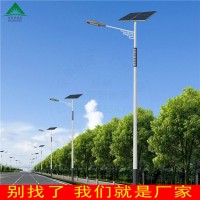 太阳能路灯一体化户外LED感应路灯新款庭院壁灯家用工程太阳能灯