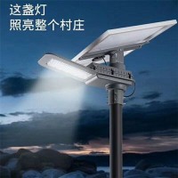 led太阳能灯 农村家用户外庭院灯室外防水壁灯太阳能路灯现货批发