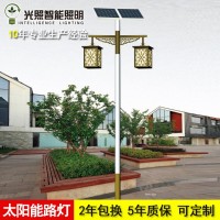 智慧路灯新农村建设标杆路灯60w100w120wled户外太阳能智能路灯