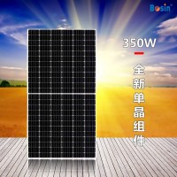 单晶350W36V太阳能板层压PERC高效组件全新质保十年充24V电池MONO