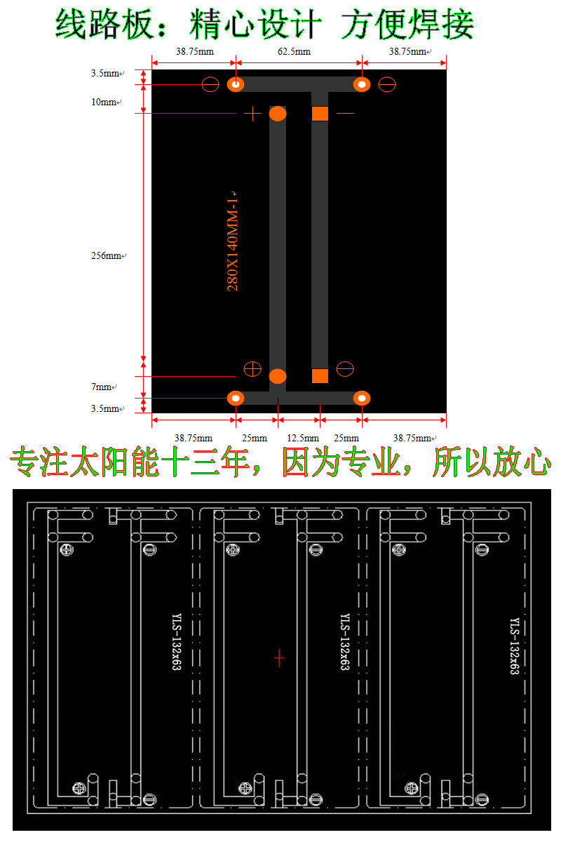 未标题-91