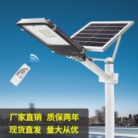 惠民太阳能灯家用led太阳能庭院灯 户外农村照明灯太阳能路灯