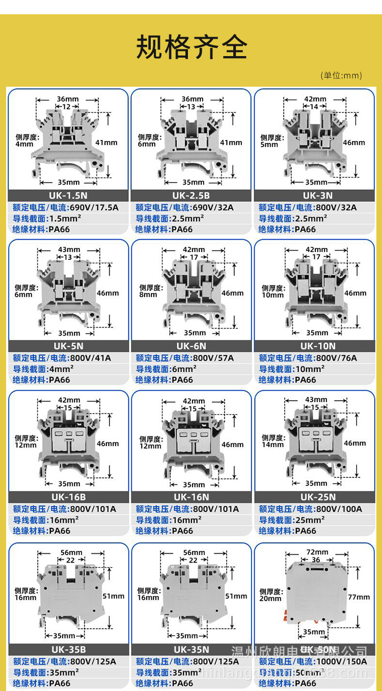 UK系列_08.jpg