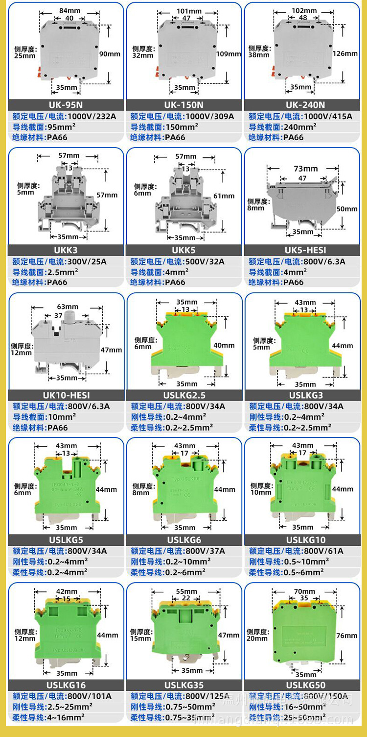 UK系列_09.jpg