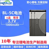 工厂聚合物锂电池BL-5C 3.7V内置电池插卡音箱收音机游 戏机锂电池