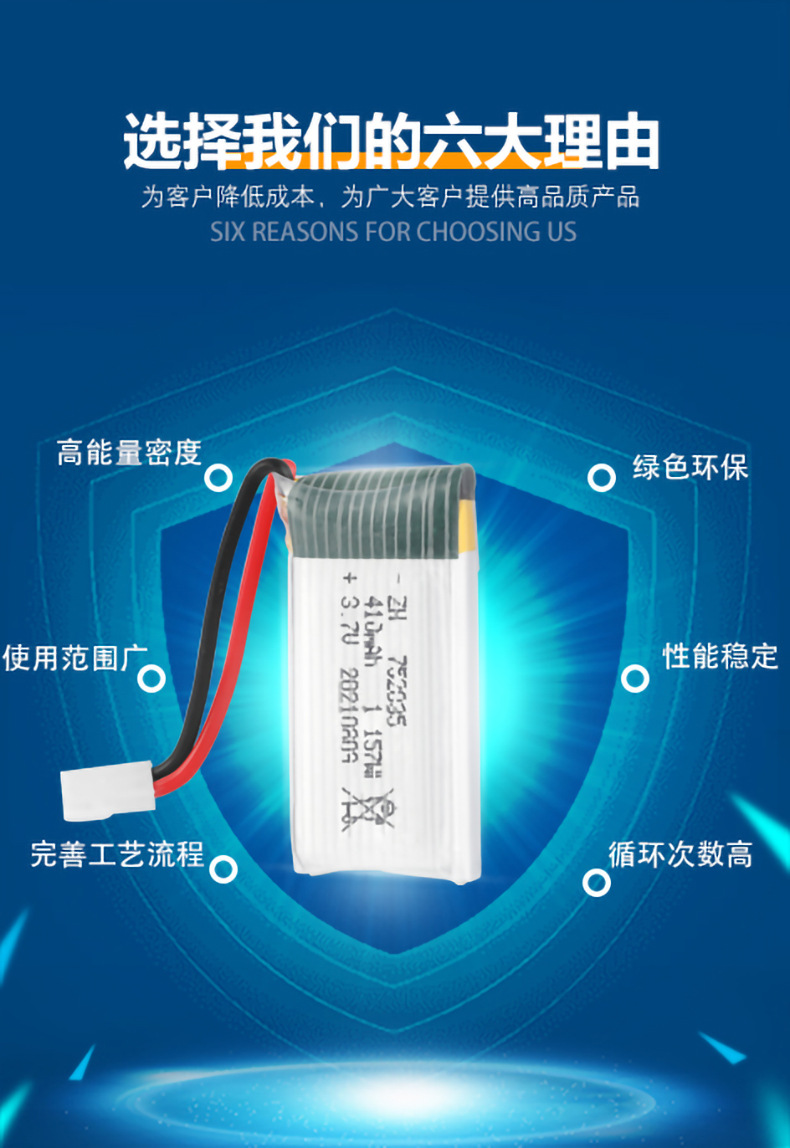 卓涵详情页源文件2