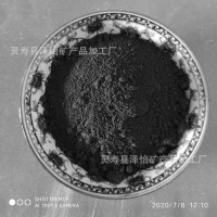 生产400-8000目石墨微粉 润滑液用 油漆涂料用土状石墨粉