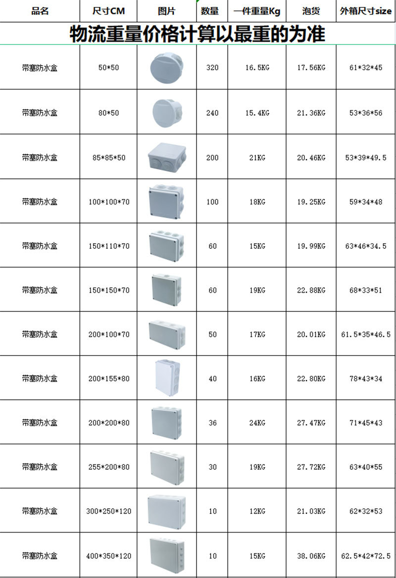 未标题-1_01.jpg