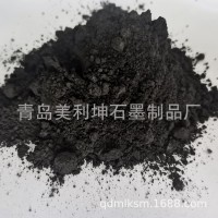 【厂家生产直销】-300目 98%碳 天然鳞片石墨 质优价低