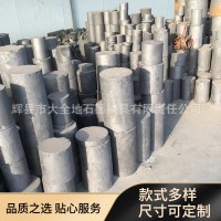 石墨棒 电极导电高导热石墨棒 导热高密度静压提纯石墨碳棒