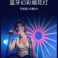 LED音乐 声控声波鼓节奏灯追光灯条流水跑马灯带 氛围幻彩烟花灯