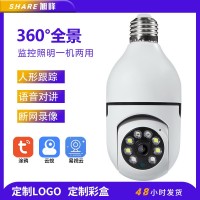 跨境优选 无线灯泡摄像头家用智能远程监控可360°旋转wifi探头