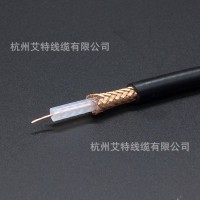 RG59 75欧姆同轴电缆 20AWG CCS SYV-75-4 实心绝缘摄像头安装线