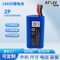 18650锂电池3.6V商米收款机电池V1s P1 P1-4G收银机5200mAh 电池组