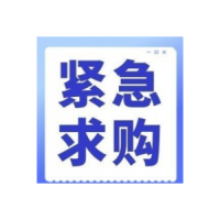 招募太阳能路灯、安防监控设备供应商