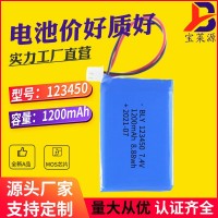 厂家123450批发7.4V美容仪电动玩具充电聚合物锂电池组1200mAh