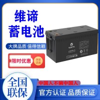 维谛艾默生蓄电池U12V670L/A 12V200AH机房UPS EPS电源直流屏消防