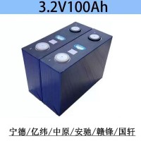 全新3.2V/100AH磷酸铁锂电池芯大单体动力储能设备基站 电源跨境