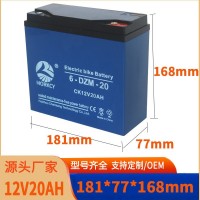 电动车动力12V20AH电瓶48V14AH音响GEL免维护AGM胶体32AH 蓄电池