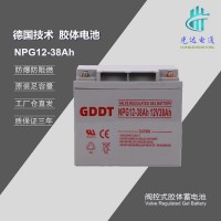 免维护铅酸蓄电池厂家直销NPP12V7ah-150Ah大容量太阳能蓄电池