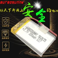 聚合物电池502035智能音箱取餐器320mAh3.7V锂电池电芯