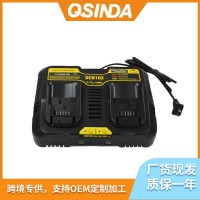 适用德&伟10.8V~20V电池充电器dewalt得伟DCB102双充3A快速充电器