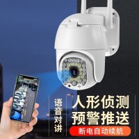 无线wifi监控器高清室外360度全景球机安防手机远程网络摄像头