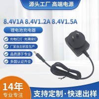 澳规8.4V1A1.5A2A锂电池充电器发热手套充电器CCCPSE 9V1.2 A充电