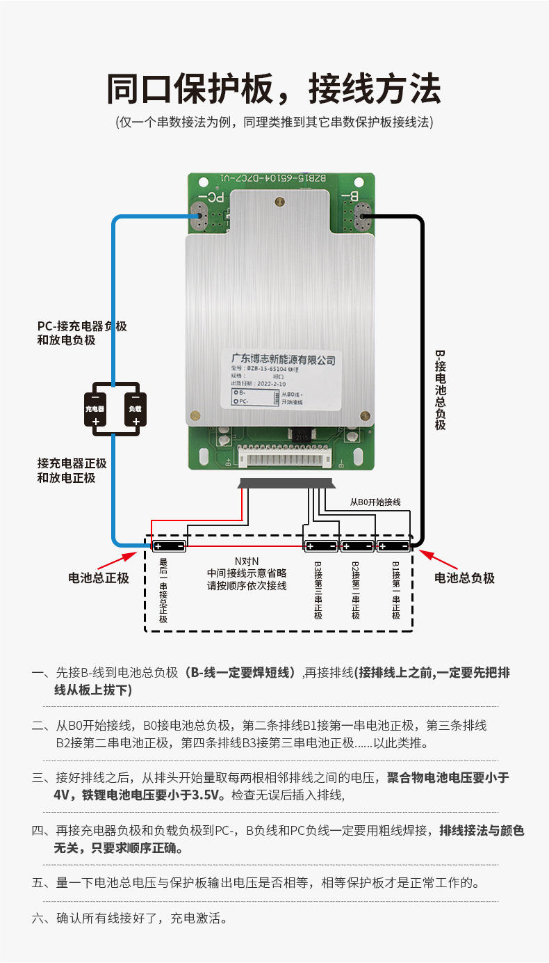 详情_08.jpg